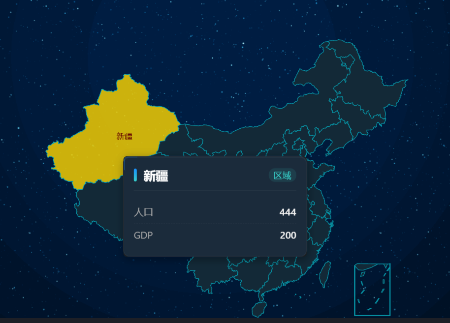 Tooltip 自定义显示效果